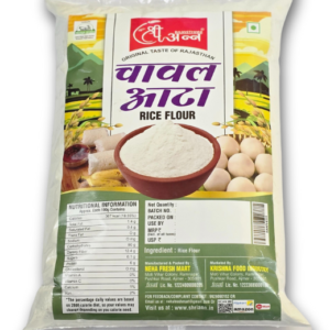 Chawal (Rice) Flour/Atta | Natural & Pure with Heatless Grinding