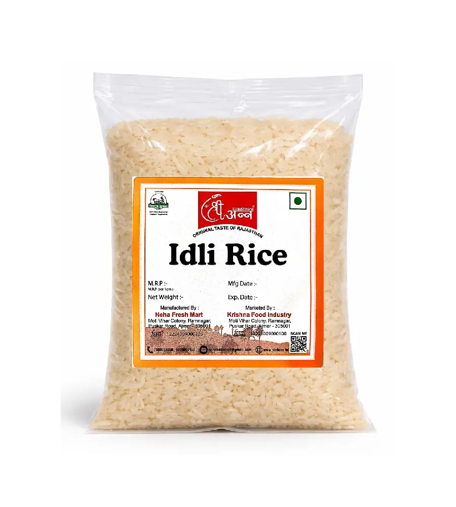 Parmal Kanni Idli rice
