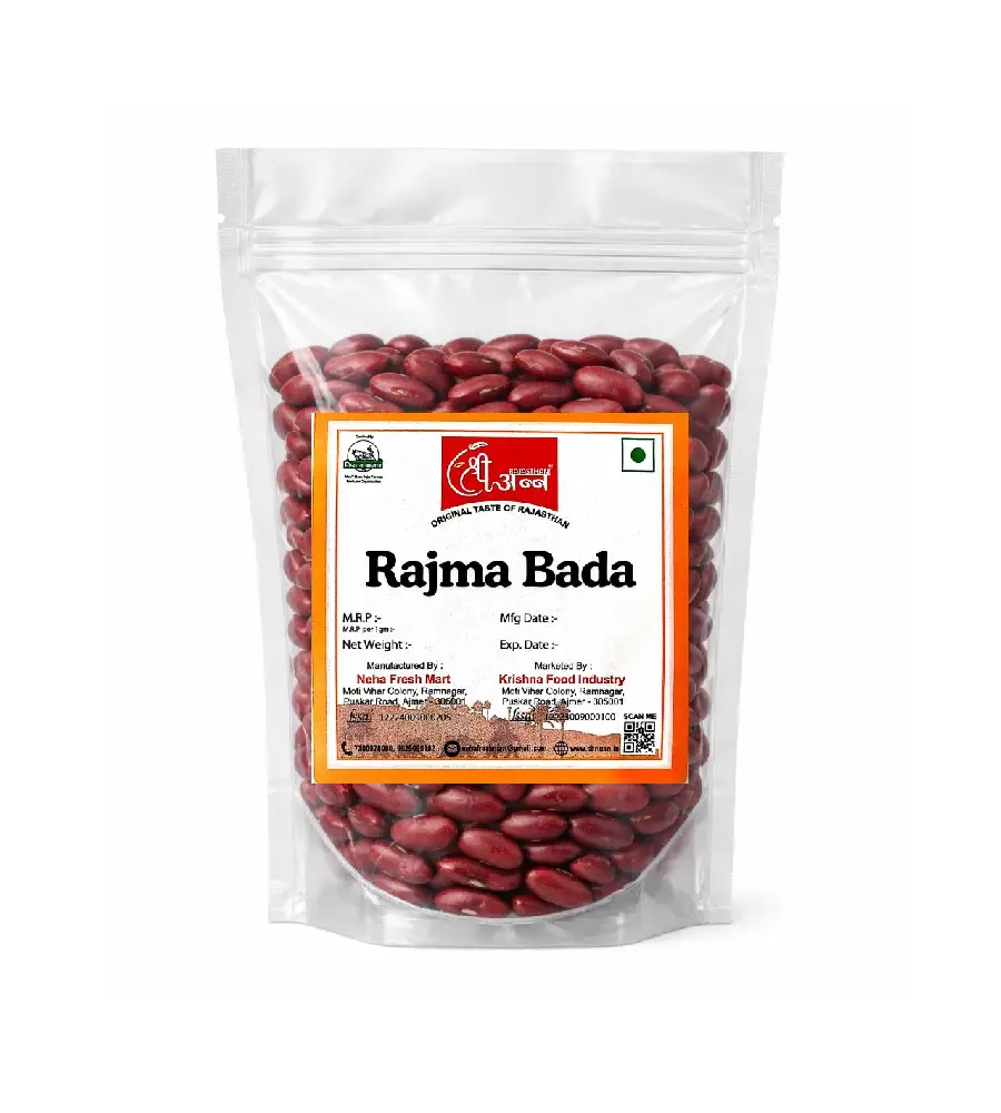Rajma Bada